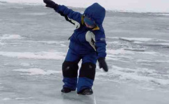 Мартовский лед под действием положительных температур стал небезопасным